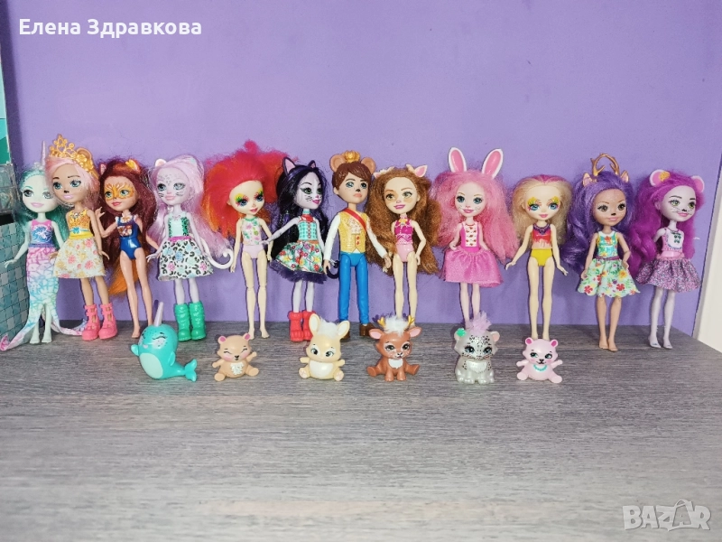 Кукли Енчантималс/ Enchantimals, снимка 1