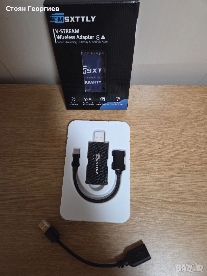 Carplay Wireless Adapter, U2C-AIR за Apple от MSXTTLY, снимка 1