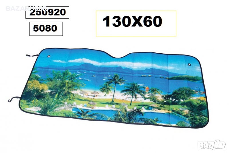 Сенник- 130/60 - цветен пейзаж -5080, снимка 1