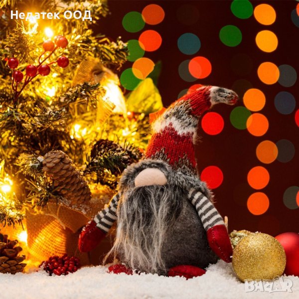 Коледна фигура, Гном с жакардова шапка, 26 см, снимка 1