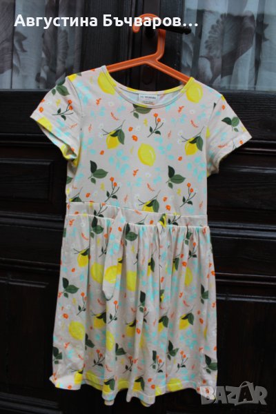 Лятна рокля на лимончета LC Waikiki размер 122-128/7-8г., снимка 1