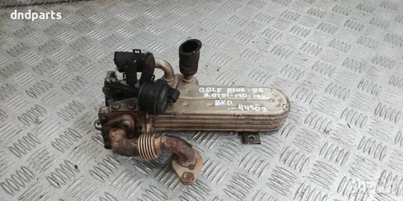 ЕГР охладител VW Golf Plus 2.0TDI 140hp 16v BKD 2005г.	, снимка 1