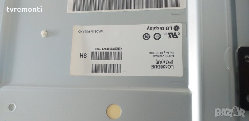 лед диоди от панел LC420DUE-FGA6, снимка 1