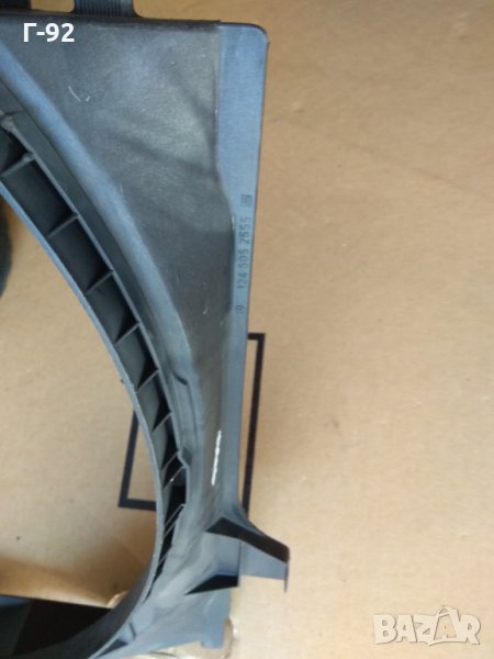 A1245052555**NEU**MERCEDES-BENZ**ДИФУЗЬОР**W124-S124 .., снимка 1