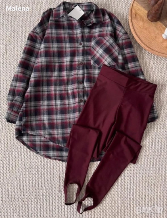 Нова риза и клин ликра, снимка 1