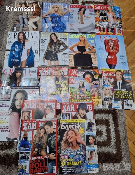 Списания(лот)17бр., снимка 1