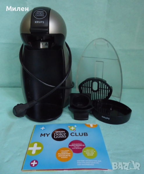 Кафемашина с гаранция 1 година NESCAFÉ® Dolce Gusto Krups Piccolo Silver, снимка 1