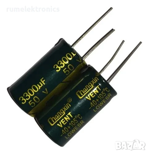 3300uF 50V 18x35, снимка 1