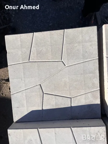 Тротоарни плочки , снимка 1