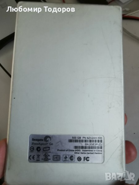 Seagate HDD 500BG 2,5" USB3.0, снимка 1