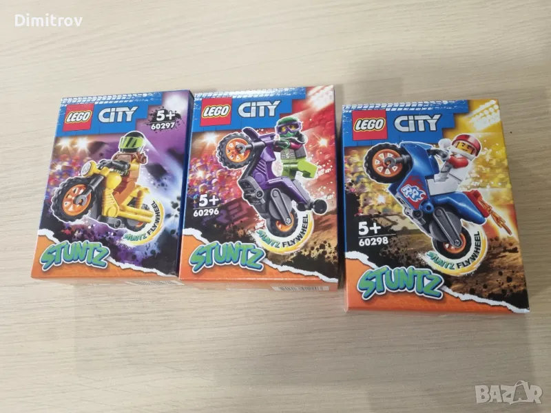 Lego City x 3 --> 60296/60297/60298, снимка 1