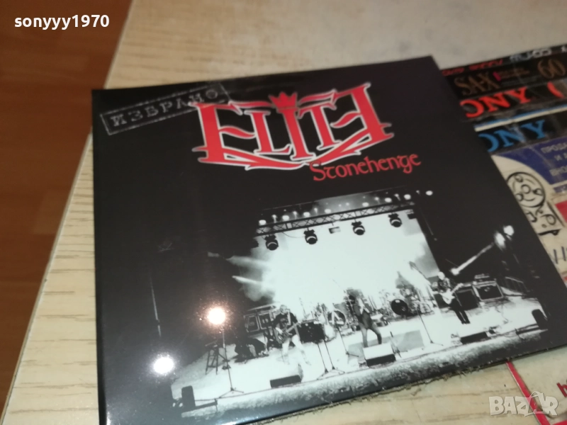 ELITE CD 0910251327, снимка 1