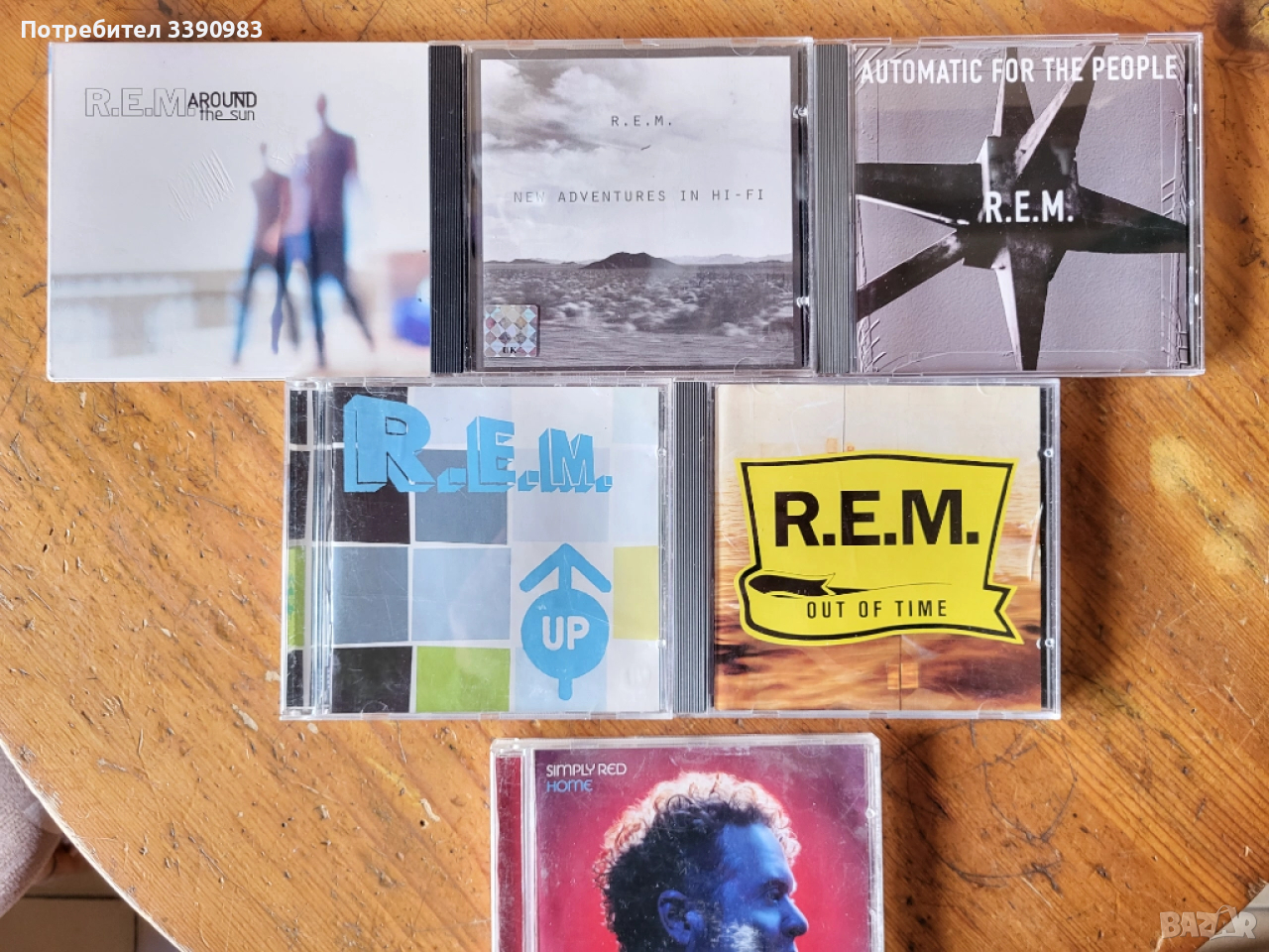 R.E.M. CD -5 броя +подарък SIMPLE RED, снимка 1