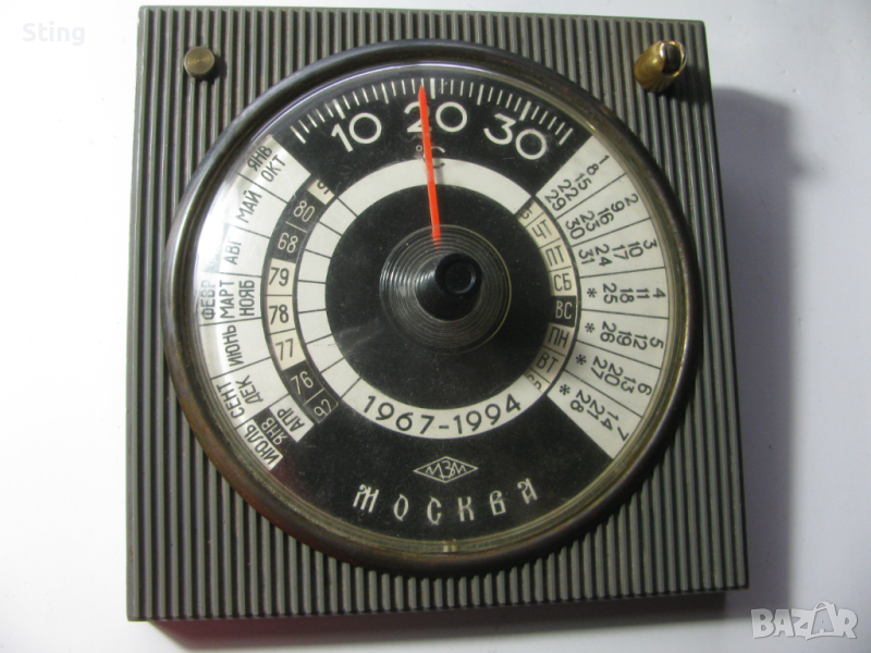 МОСКВА   МЗМ  Настолен Стаен Термометър + Календар1967 до 1994 год., снимка 1