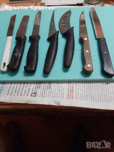 Ножови седем броя, снимка 1