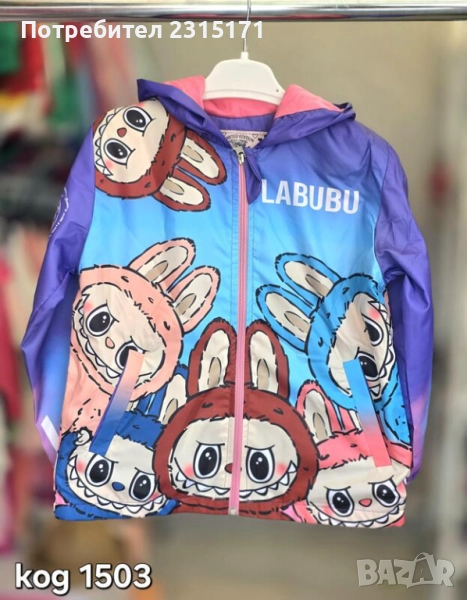 Детско преходно яке с Лабубу, Елза и Ана и други герои, снимка 1