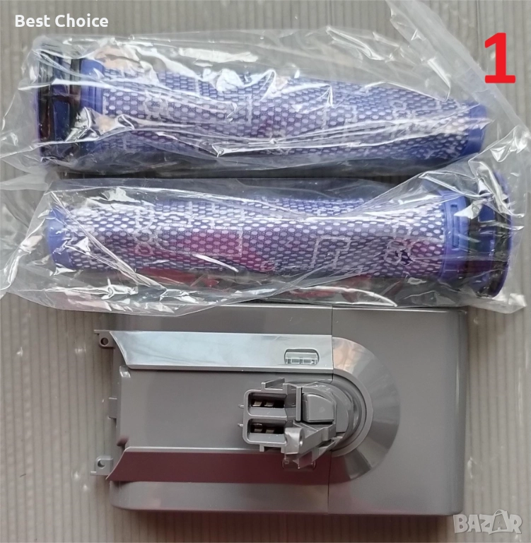 Dyson батерии и филтри V8 V10 V12, снимка 1