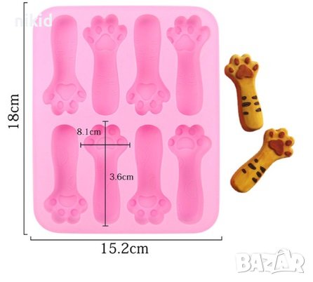 8 Лапа лапи лапички котешко езиче силиконов молд форма фондан шоколад гипс бисквитки декор, снимка 1