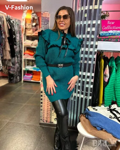 Рокля Плетиво , снимка 1