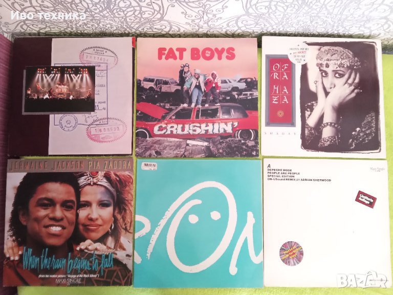 Грамофонни плочи от часна колекция , снимка 1