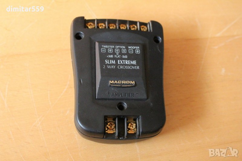 Превключвател 2 way crossover 3db Macrom, снимка 1