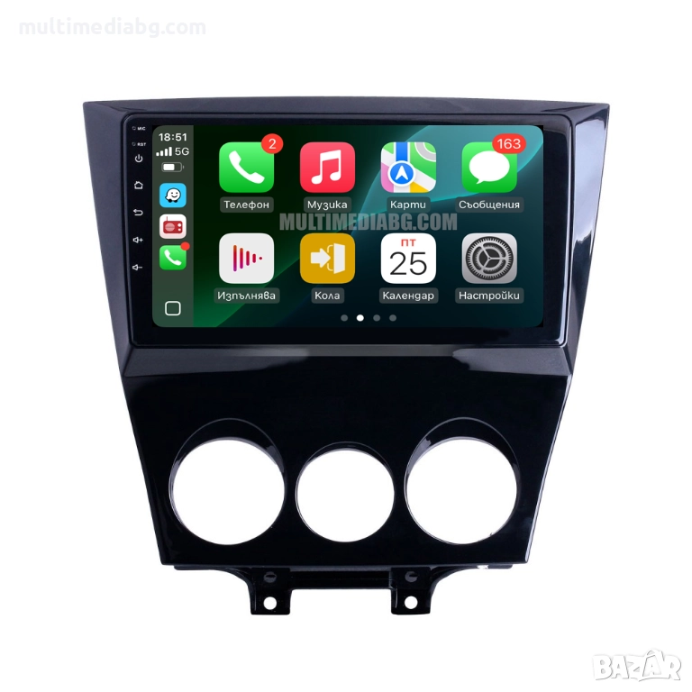 Mazda RX8 2009-2011 Мултимедия Навигация Android, снимка 1