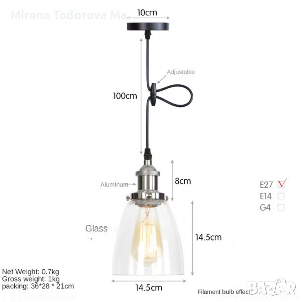 Ретро модерен прозрачен стъклен абажур висяща лампа, снимка 1