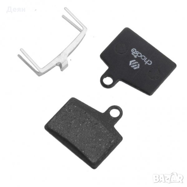 1 чифт Накладки за хидравлични спирачки Hayes, снимка 1