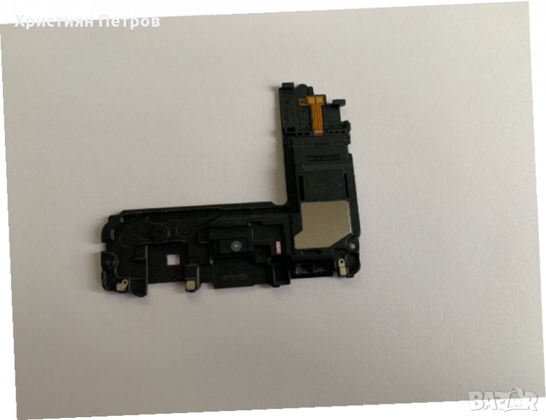 Говорител, полифония, звънец за Samsung Galaxy S8 Plus, снимка 1