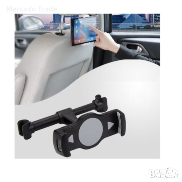 Стойка Mercado Trade, За таблет, Телефон, Универсална, Черен, снимка 1