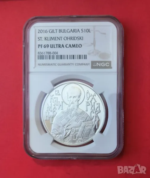 10 лева 2016 г. Св. Климент Охридски NGS PF 69, снимка 1