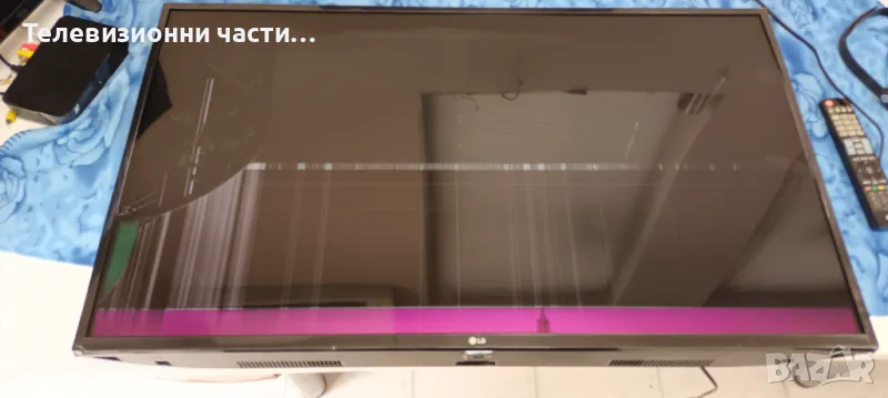 LG 43UQ751C0LF със счупен екран HC430DQG-ABXLA-A1B5 HV430QUB/EAX68304102(1.0)/EAX69830902(1.1), снимка 1