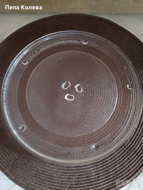 Чиния за микровълнова с ролка, 27.5см, използвана, снимка 1