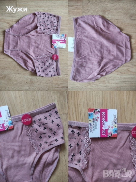 НОВИ дамски бикини, различни размери , различни модели, снимка 1