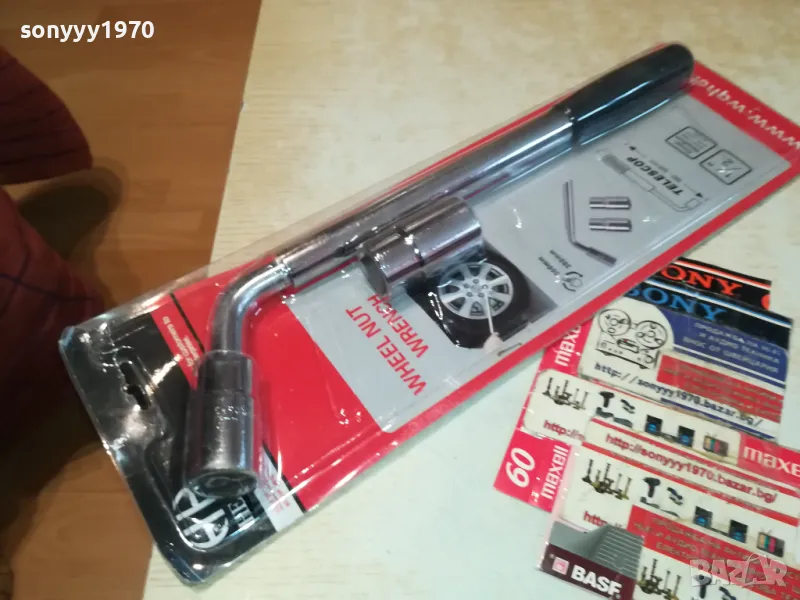 ТЕЛЕСКОПИЧЕН КЛЮЧ ЗА ГУМИ 17-19-21-23ММ 0104251006, снимка 1