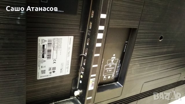 SAMSUNG UE55NU7105K със счупена матрица ,BN44-00932B ,BN41-02635A ,CY-NN055HGLV2H, снимка 4 - Части и Платки - 30956196