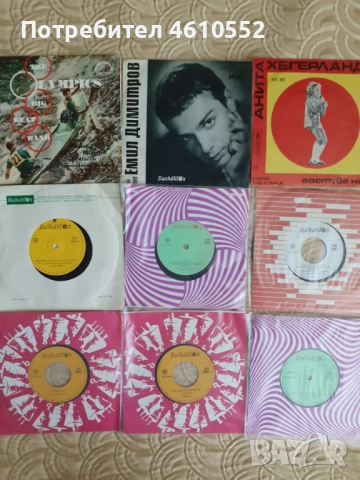Стари грамофонни плочи , снимка 3 - Грамофонни плочи - 51909744