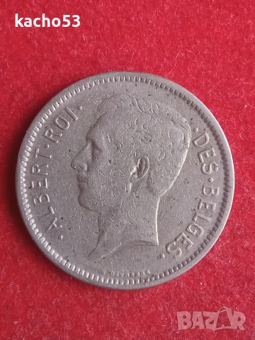 5 франка 1930 г. Белгия., снимка 2 - Нумизматика и бонистика - 54076910