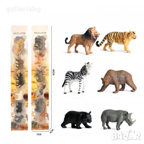 Фигурки на диви животни, снимка 4 - Образователни игри - 32366232