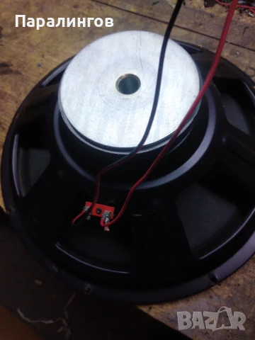 15" 8 ома 1 брой , снимка 6 - Тонколони - 51317412