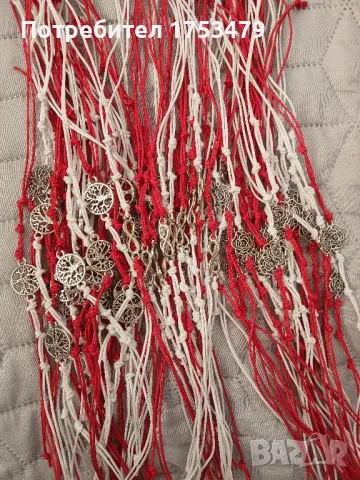 Мартеници дамски 