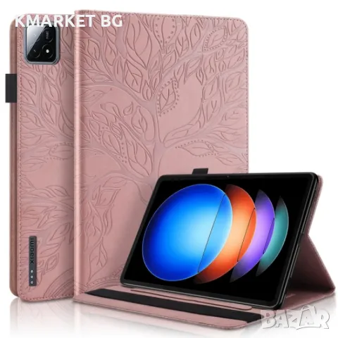 Xiaomi Pad 6S Pro Tree Life Кожен Калъф и Протектор