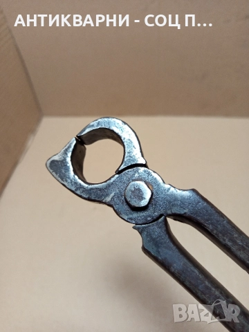 Соц Стари Ковани Занаятчийски Клещи. , снимка 6 - Антикварни и старинни предмети - 52346299