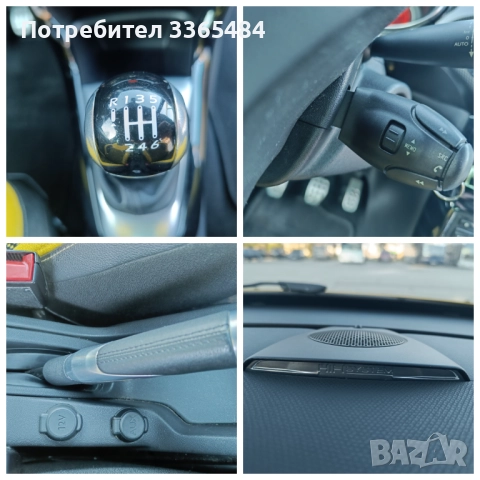 Citroen DS3 1.6 turbo, снимка 13 - Автомобили и джипове - 52263463