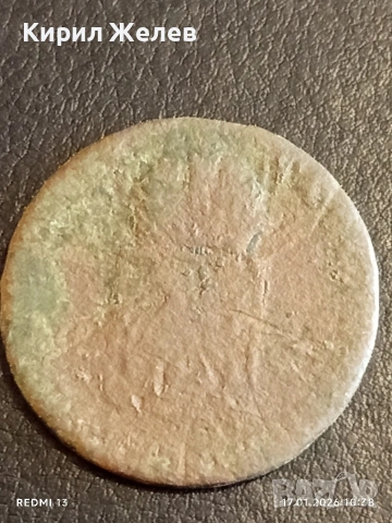 Три стари монети Британия, България,Австрийска Империя за КОЛЕКЦИЯ 53206, снимка 13 - Нумизматика и бонистика - 53129289