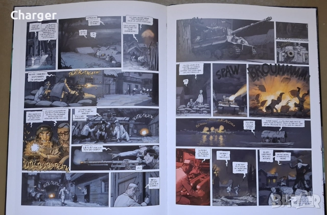 Комикс, снимка 9 - Списания и комикси - 52405316