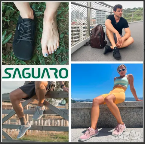 SAGUARO Унисекс DuckStride номер 39  боси обувки / маратонки  с широки пръсти, снимка 7 - Маратонки - 49578434