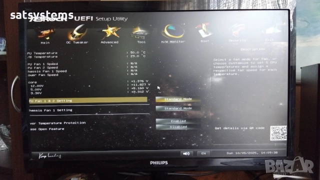 Дънна платка ASRock FM2A88M Extreme 4+ Socket FM2+, снимка 14 - Дънни платки - 51952595