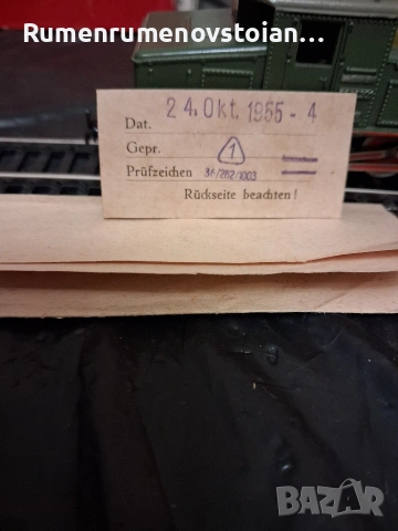 колекционерска елекричка, снимка 4 - Колекции - 53919361