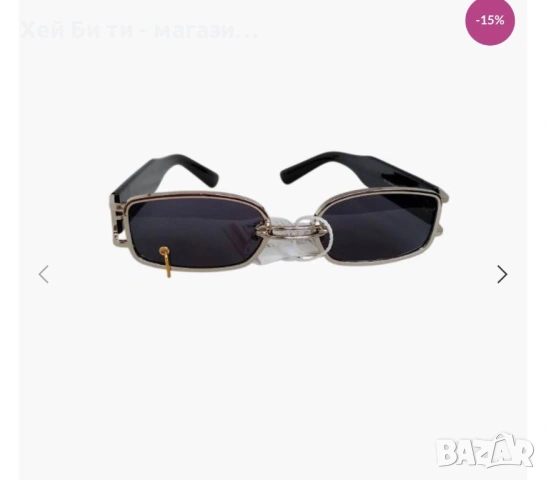 Слънчеви очила, снимка 2 - Слънчеви и диоптрични очила - 53219702